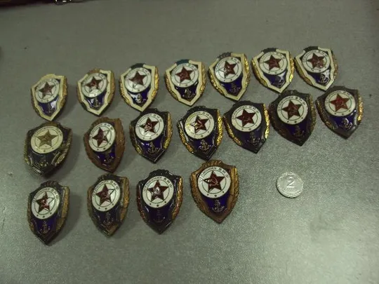 знак отличник вмф ссср лот 17 шт №5208 Ціна