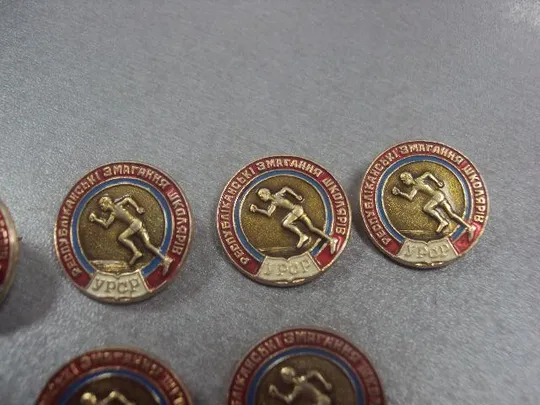 знак республиканские соревнования школьников судья лот 10 шт №5662 Продаж