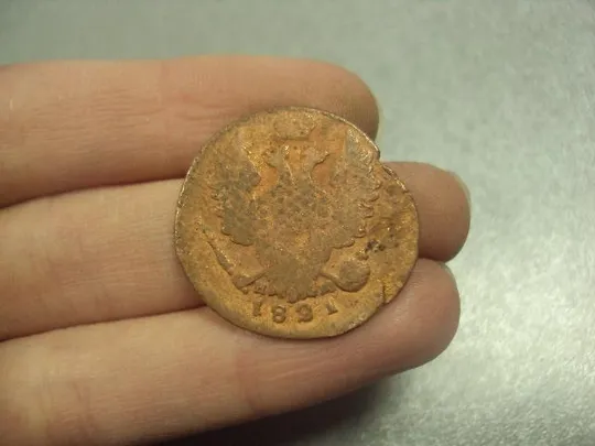 Купити монета россия 1 копейка 1821 №665