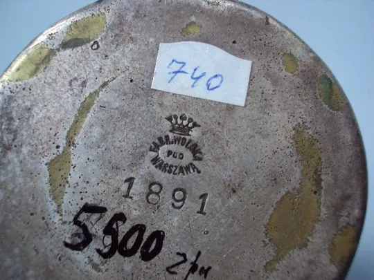 Подстаканник Варшава цветочки цветы fabr. woloka pod warszawa 1891 год высота 5,7 см (№ 740) Характеристики