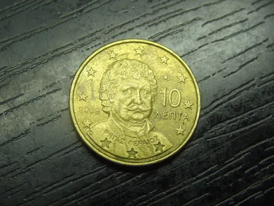 10 євроцентів 2009 Греція Ціна