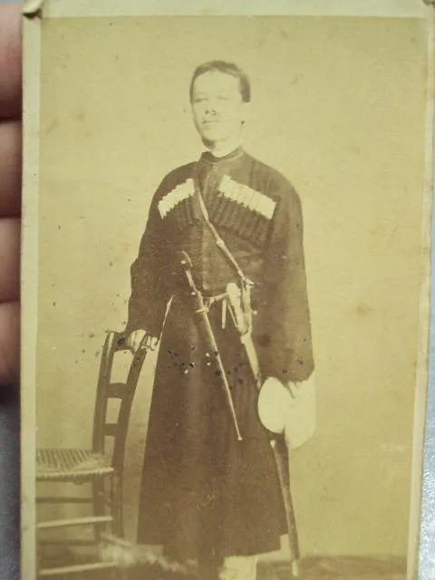 фотография портрет мужской в форме 1874 евпатория 10.5х6.5 №6551 З аукціону