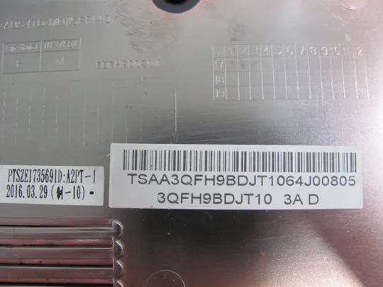 418-11 сервісна кришка 3QFH9BDJT10 для  FUJITSU A555 A557  оригінал Інтернет-аукціон