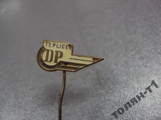 знак фрачник DP TEPLICE №9436 Ціна