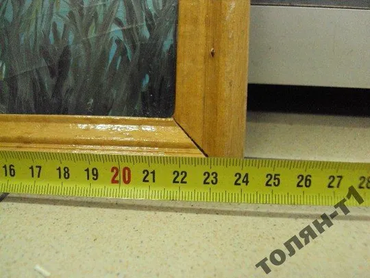 Картина Пейзаж. Зима 1999 г. масло, ДВП В раме 24х23,5 см, без рамы 21,5х21,5 см №105 З аукціону