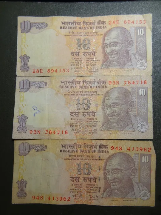 10 рупій Індія 2008 (три різновиди) Ціна
