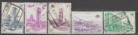 Бельгія  непоштові службові Ціна