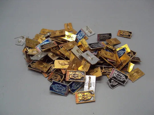 Знак город Хмельницкий вокзал памятник Богдану Хмельницкому лот 116 шт ссср №16367 З аукціону