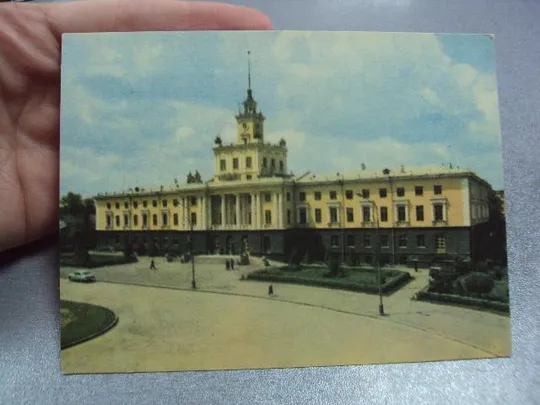 Купити открытка хмельницкий  дом советов мусин 1967 №7618