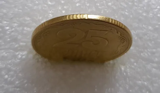 (3451) 25 копійок 1994 1БВк брак гуртильного кільця (2 різні варіанти) - 2 монети (25 копеек 1994) З аукціону