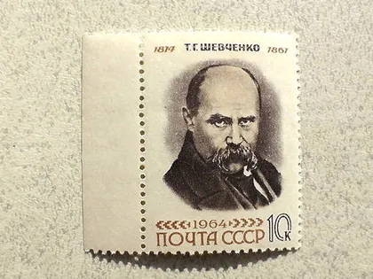фото, Поштова марка СРСР " 150 років від дня народження Т.Г.Шевченка " 1964 рік **