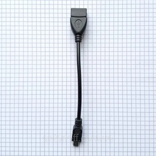 Mini USB OTG кабель адаптер перехідник 0.1м чорний Ціна