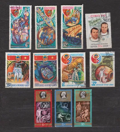 фото, КОСМОС = СССР - СРСР = 1980 р. = гаш. {}