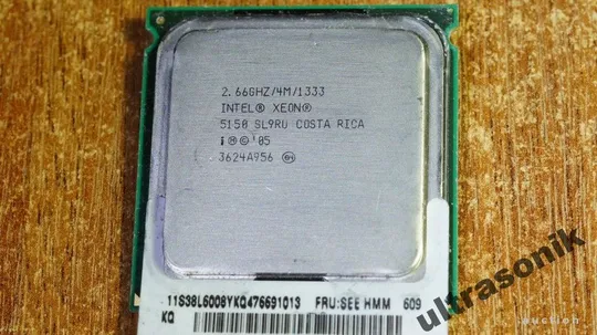 100шт. 2x ядерных процессоров Core 2 Duo Xeon 5150 (аналог Core™2 Duo E6750) 2.66GHz/4Mb/1333MHz LGA Ціна