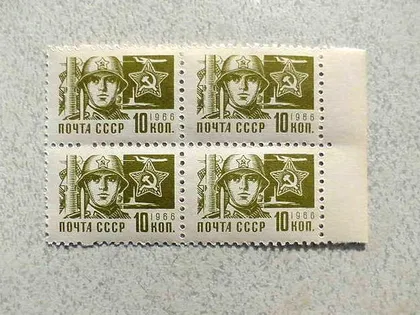 фото, Кварт-блок поштових марок " Стандартний випуск, друк: офсетний " 1966 рік **