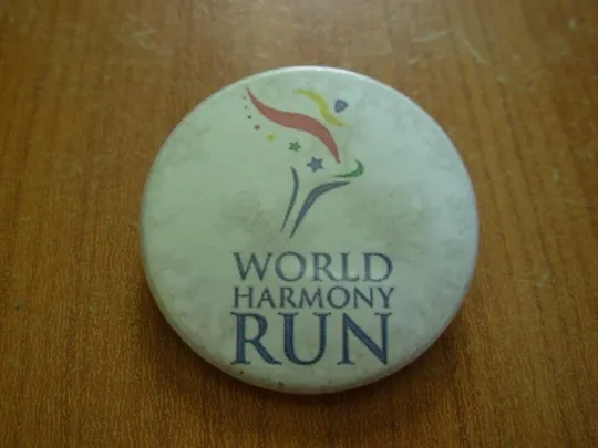 Купити Значок World Harmony Run