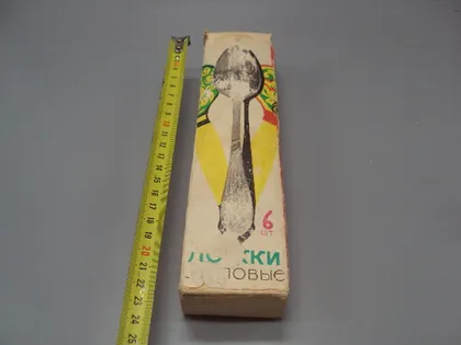 фото, Коробка ложки столовые завод имени Малышева коробочка для столових приборів №18619в