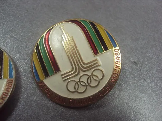 знак олимпиада москва 1980 символ эмблема лот 2 шт №5524 З аукціону