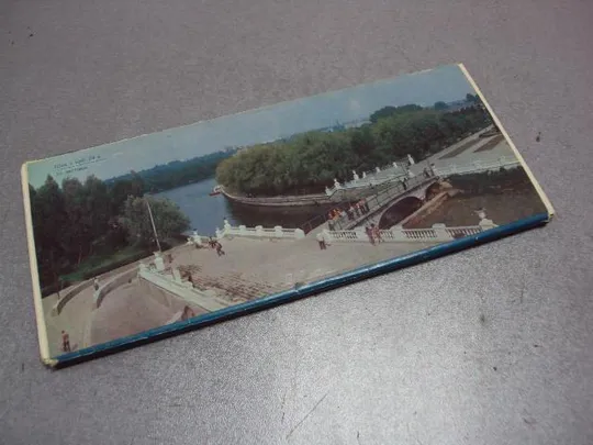 открытка набор хмельницкий минделя мистецтво 20 шт №10585 З аукціону