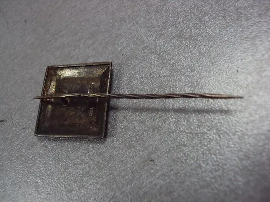 знак ленин жил ленин жив ленин будет жить серебро №10345 Де купити