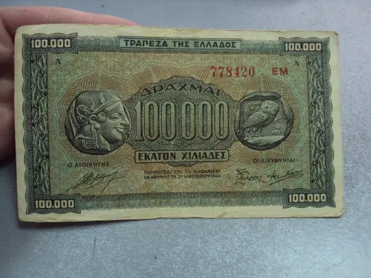 Купити банкнота греция 100000 драхм 1944 №386
