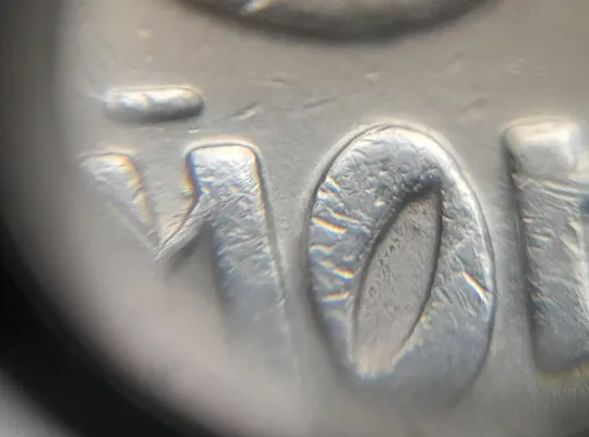 Купити (7111) 50 копійок 1992 1БА(б)к брак по каталогу Володимира Шекені (50 копеек 1992 1БА(а)к по ІТК)