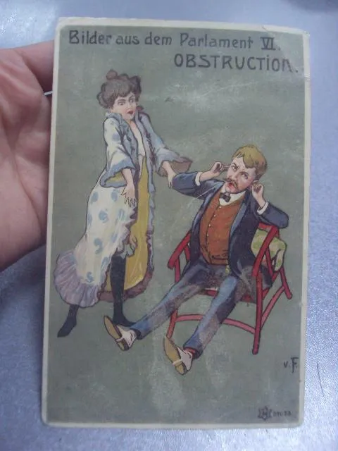 открытка обструкции 6-го парламента №1494 З аукціону