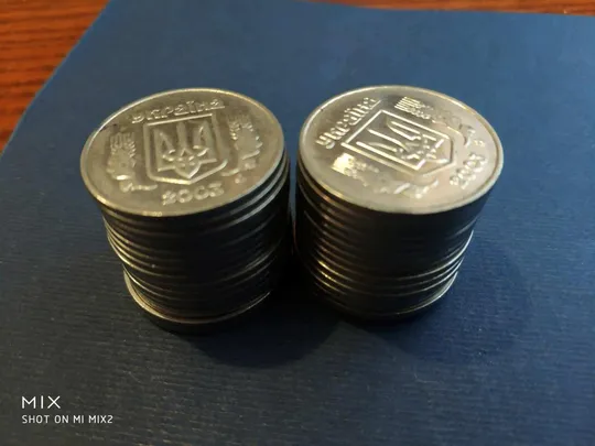 Купити Украина 5 копеек 2003 год 33 штуки