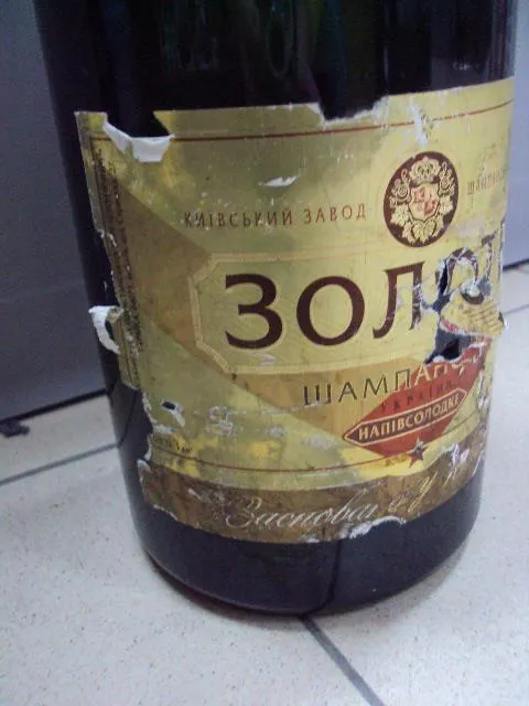 Купити Бутылка шампанского большая 3 литра Золотое шампанское Киевский завод высота 47,7 см №13700