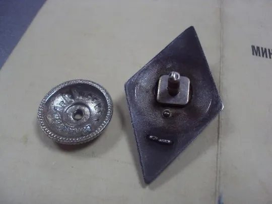 ромб знак за окончание ввиу на доке 1957 год №8827 Характеристики