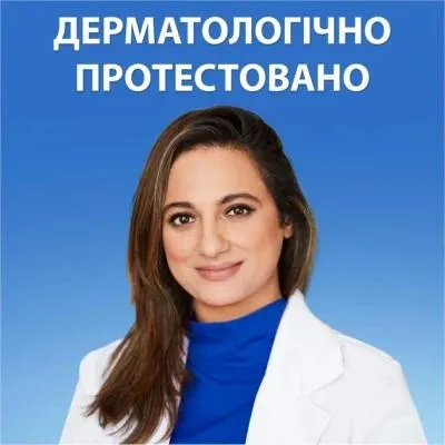 Шампунь Head &amp; Shoulders Против перхоти Основной уход 800 мл (8700216156134) Продаж