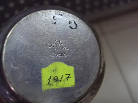 Ваза вазочка миниатюра альпака O.W. Alpacka латунь посеребрение высота 7,1 см, диаметр 6,1 см №1917 Недорого