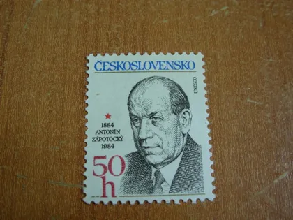 фото, 1984 Чехословаччина