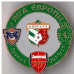 фото, группа Е Лига Европы 2018-19 Ворскла, Арсенал, Спортинг, Карабах