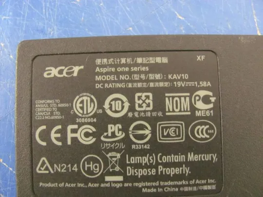 №222-13 Сервісна кришка AP06F000900 для Aspire One KAV10 оригінал З аукціону