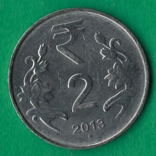 2 рупії 2013 року Індія Нойда [КВ] Ціна
