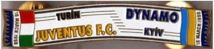 фото, Футбол значок серия шарфы  Динамо Киев (значок № 76) Кубок Чемпионов 1997-98  Ювентус Турин Италия - Динамо Киев