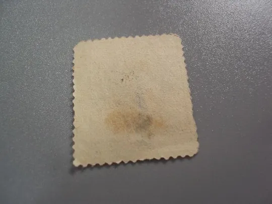 Купити марка Португалия 1882 стандарт 5 рейсов личности Король Луиш I гаш №3562