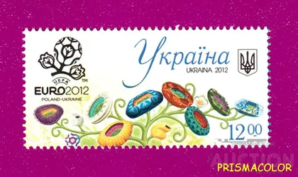фото, ** УКРАИНА 2012 N1205 марка ЕВРО-2012 Футбольные арены Спорт Футбол