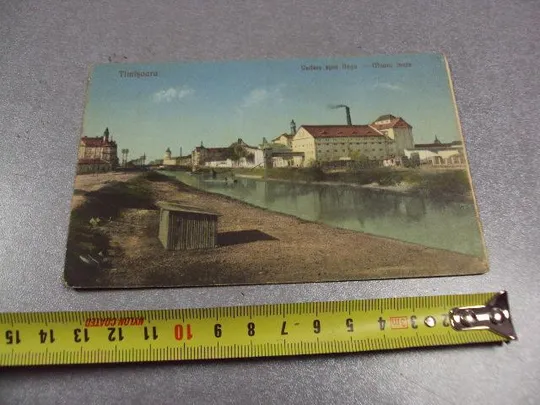открытка Румыния Тимишоара Timisoara 1926 10 Vedere spre Bega Moara Mora №2347 Ціна
