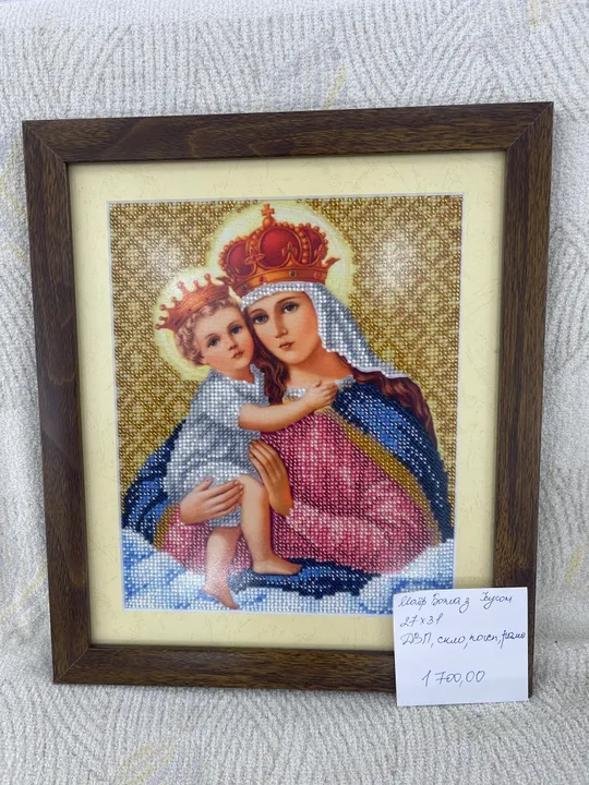 Купити Картини бісером