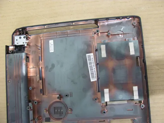 486-1 Кришка дно піддон корпуса 13N0-ZKA0501 для MEDION P6816 E6228 оригінал Недорого