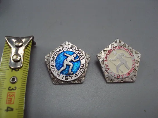 Знак спорт VIII зимняя спартакиада урср 1974 ссср лыжи коньки лыжный и конькобежный 2 шт №17730 Ціна