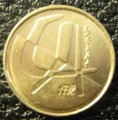 Купити 5 песет 1992 Іспанія