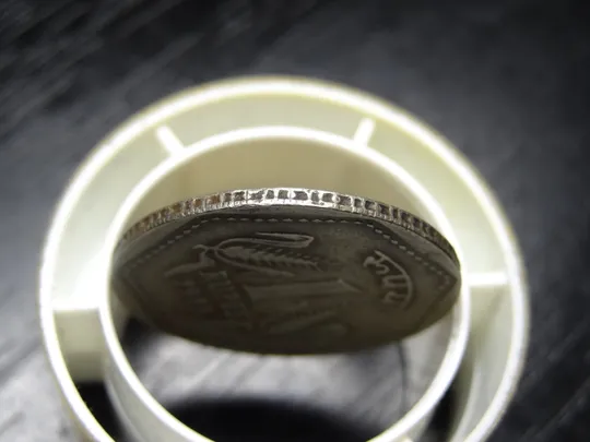 1 рупія Індія 1985 H З аукціону