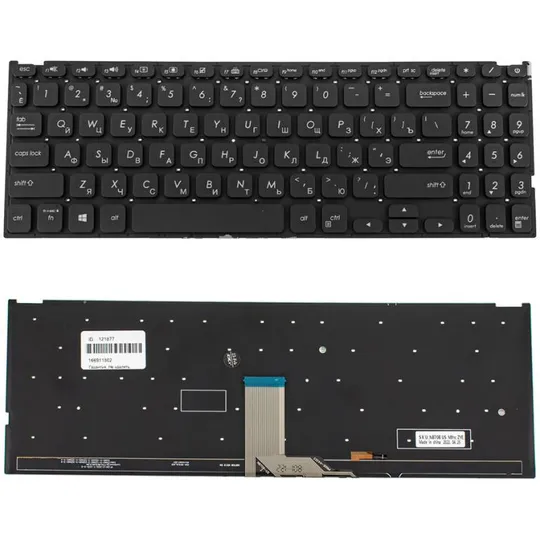 Клавиатура для ноутбука ASUS (X512 series) rus, black, без фрейма, подсветка клавиш Ціна