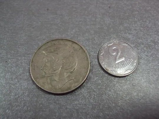 монета польша 10 злотых 1975 мицкевич №9704 Ціна