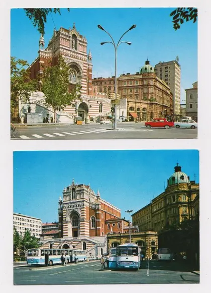 фото, RIJEKA - Риека = ХОРВАТИЯ = чистые = 2 шт. #