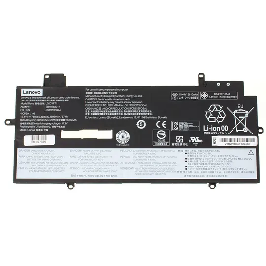 Оригінальна батарея для ноутбука LENOVO L20M4P71 (ThinkPad X1 Carbon Gen 9) 15.44V 3695mAh 57Wh Black З аукціону