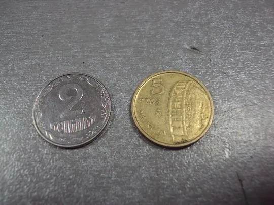 монета испания 5 песет 1999 №8326 Ціна